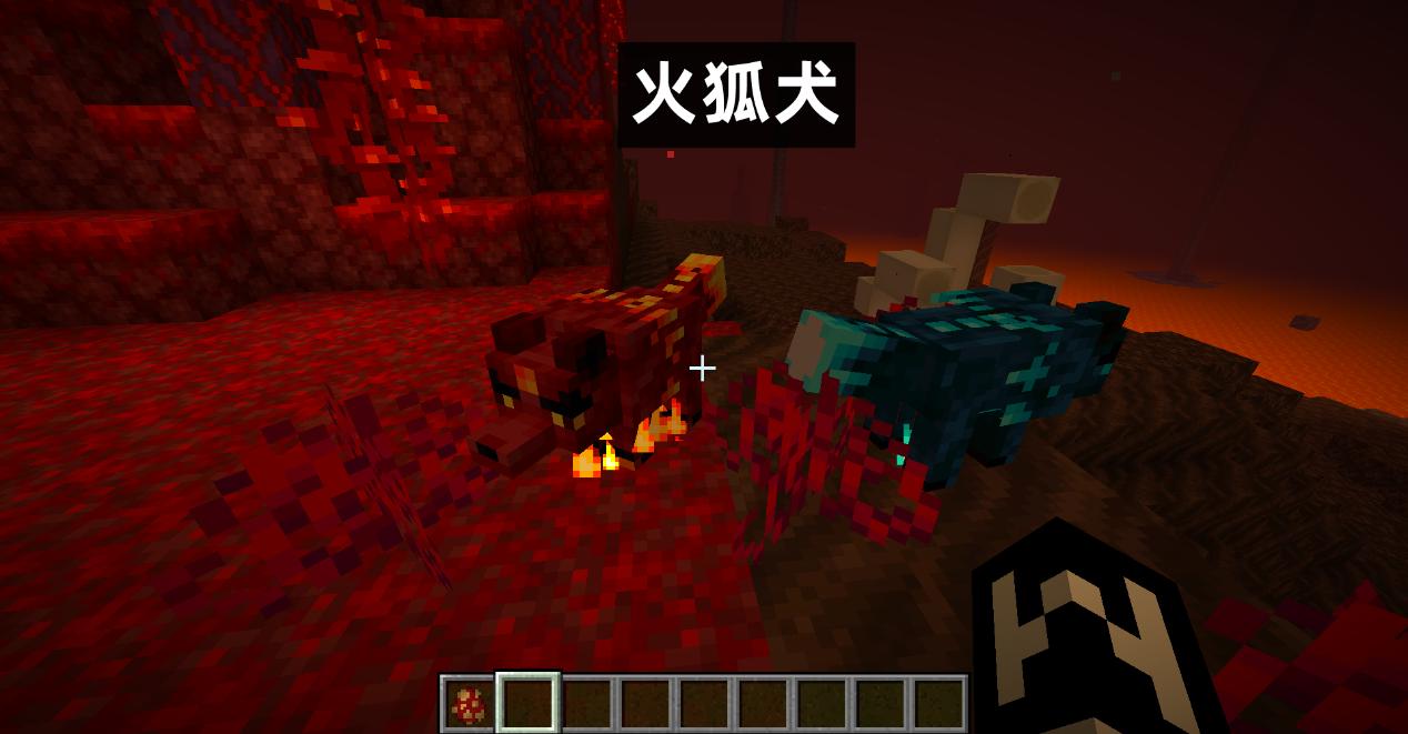 minecraft1.20更新内容投票,minecraft各种实用物对照