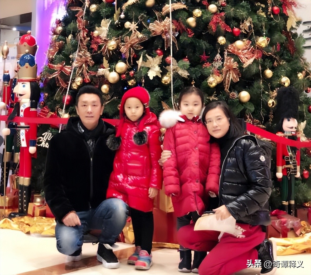 含笑的老婆高珊个人资料,歌手含笑妻子高珊照片