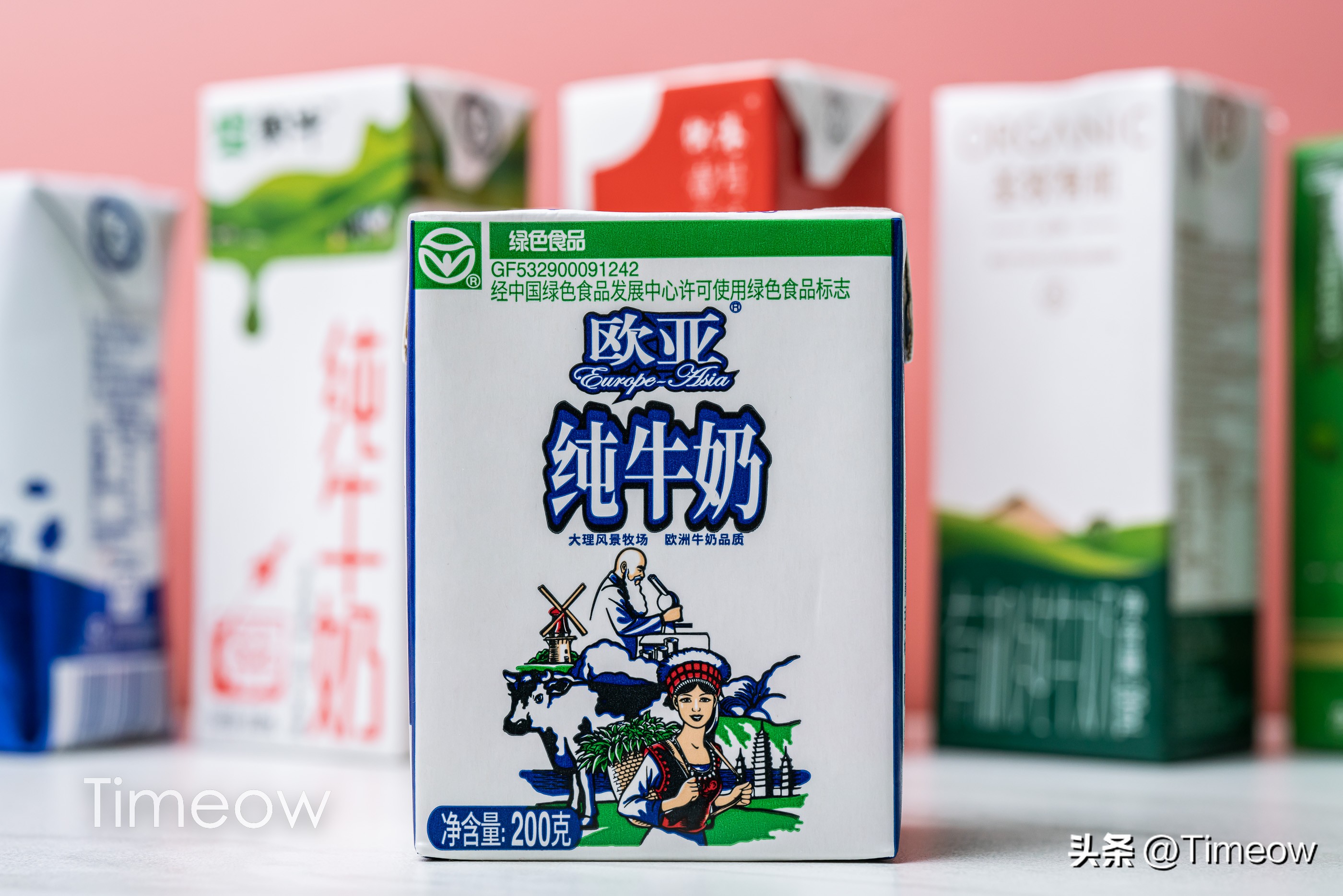 给孩子选择纯牛奶该如何选择,对孩子来说选择什么纯牛奶比较好