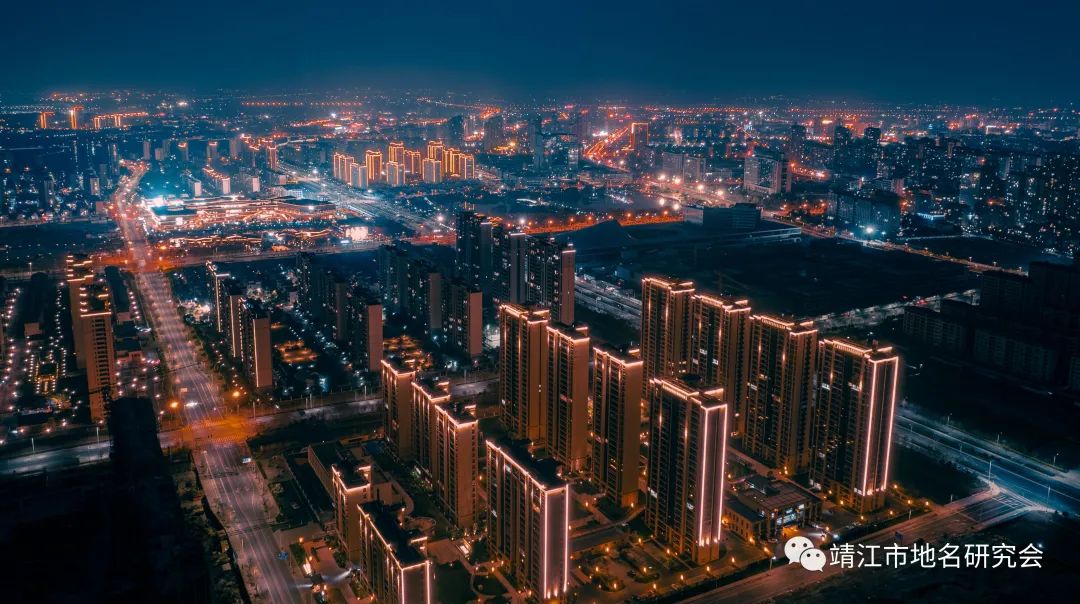 记忆中的民国时期靖江城（靖江市地名研究会）