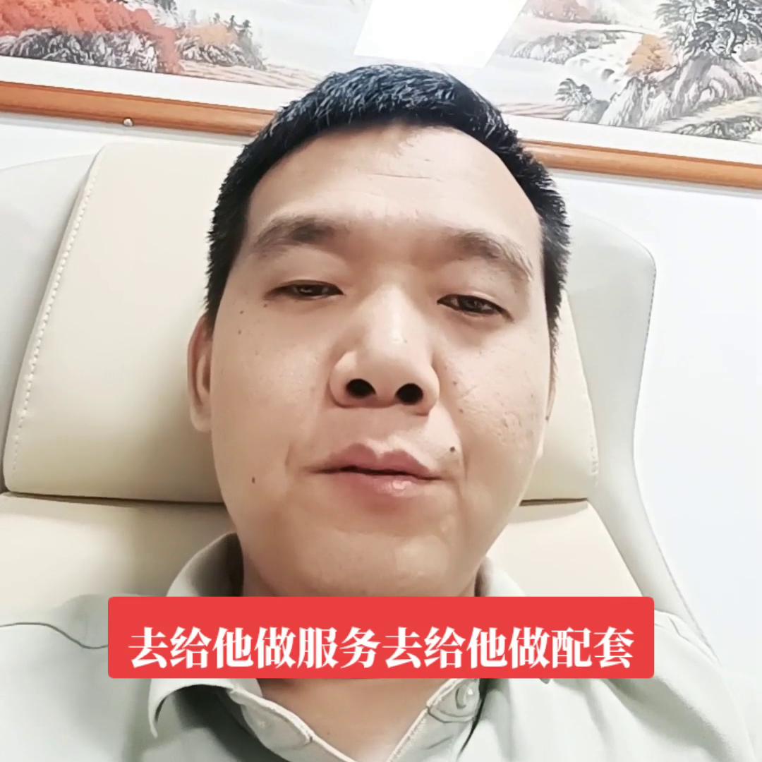 给穷人做生意的忠告书,穷人做生意第一步应该怎么走