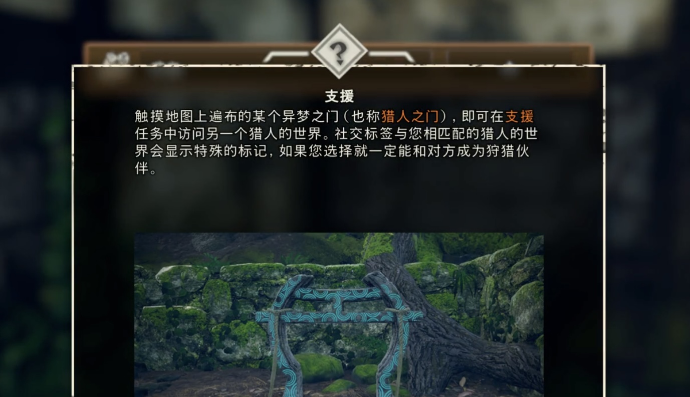 狂野之心可以跨平台联机吗,狂野之心跨平台联机