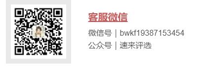 2022速来评选：为您策划一场有流量的投票评选活动