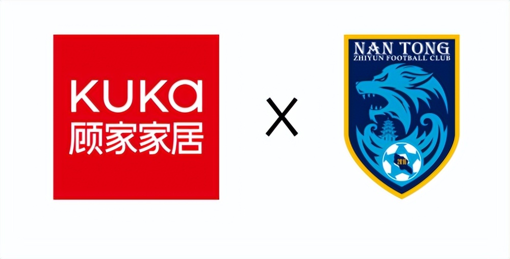 南通顾家支云,顾家家居赞助南通支云