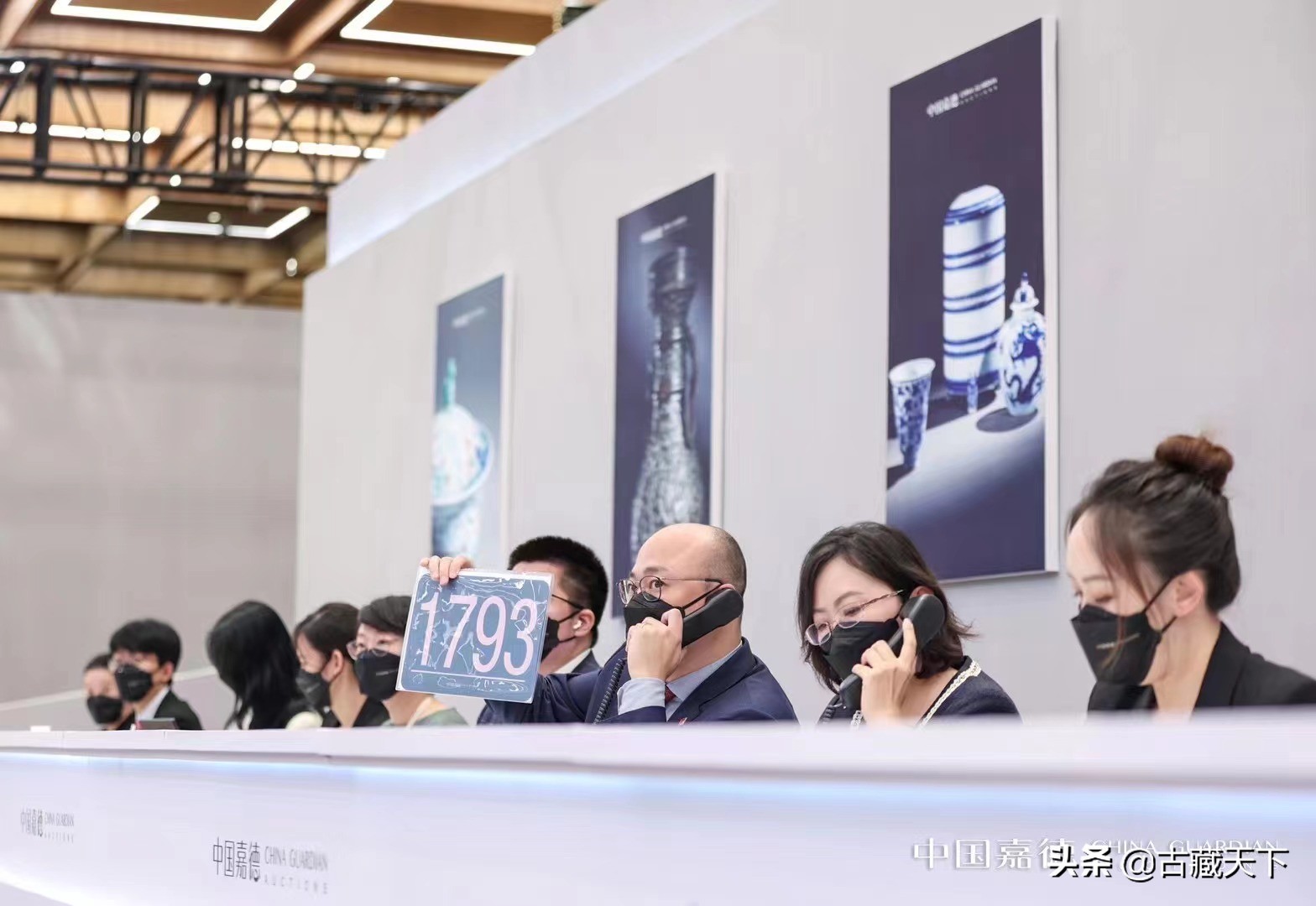 中国嘉德2024年春拍精品展,中国嘉德2017春拍前方捷报