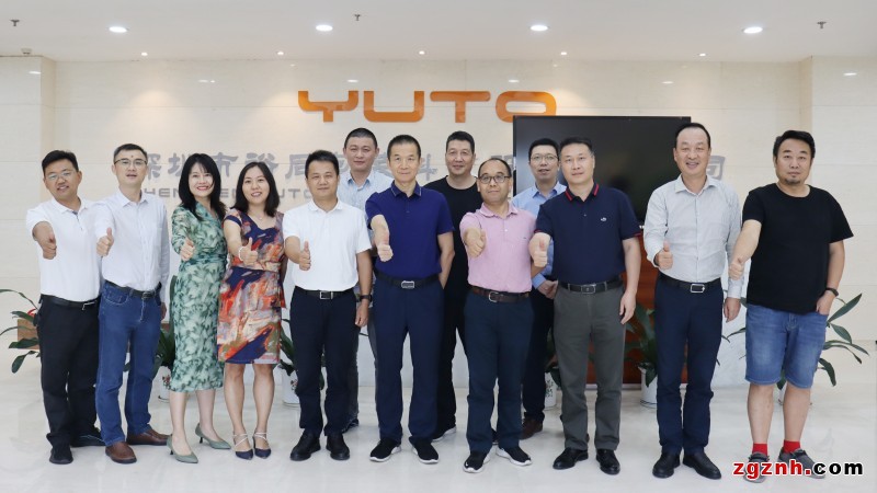 第66期阿智茶八：走进裕同集团碰撞智慧火花