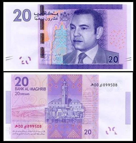 各国货币名称一览表,各国币种名称大全图片