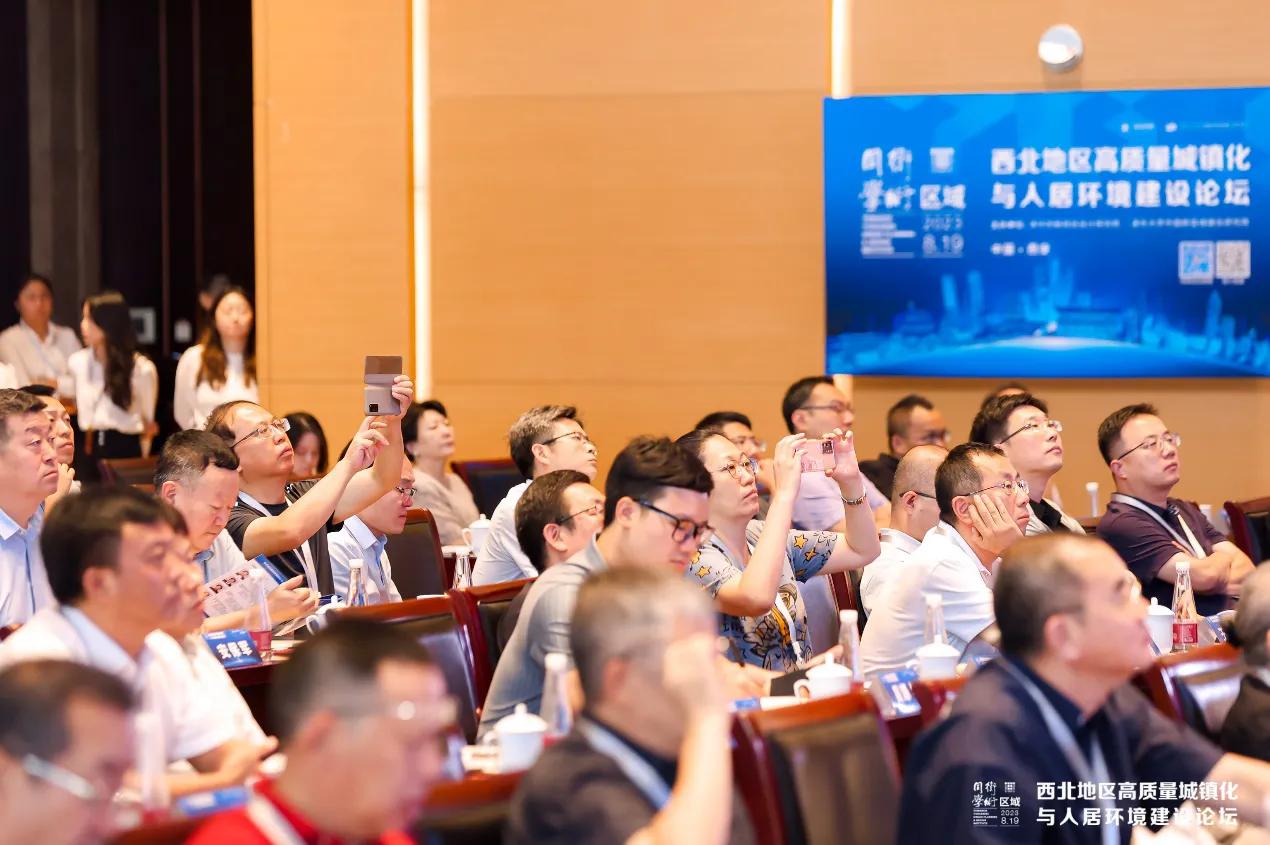 清华同衡规划,清华同衡乡村规划