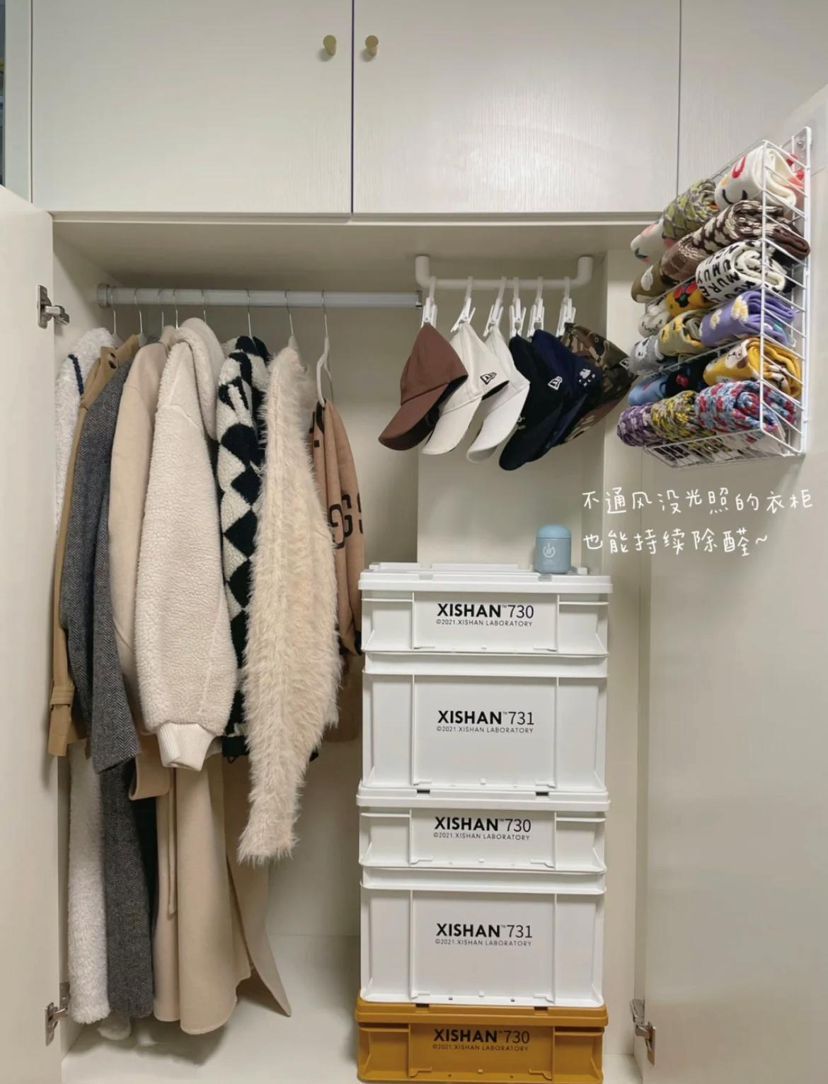 去甲醛白天通风还是晚上通风,用什么去除甲醛一个月可以入住