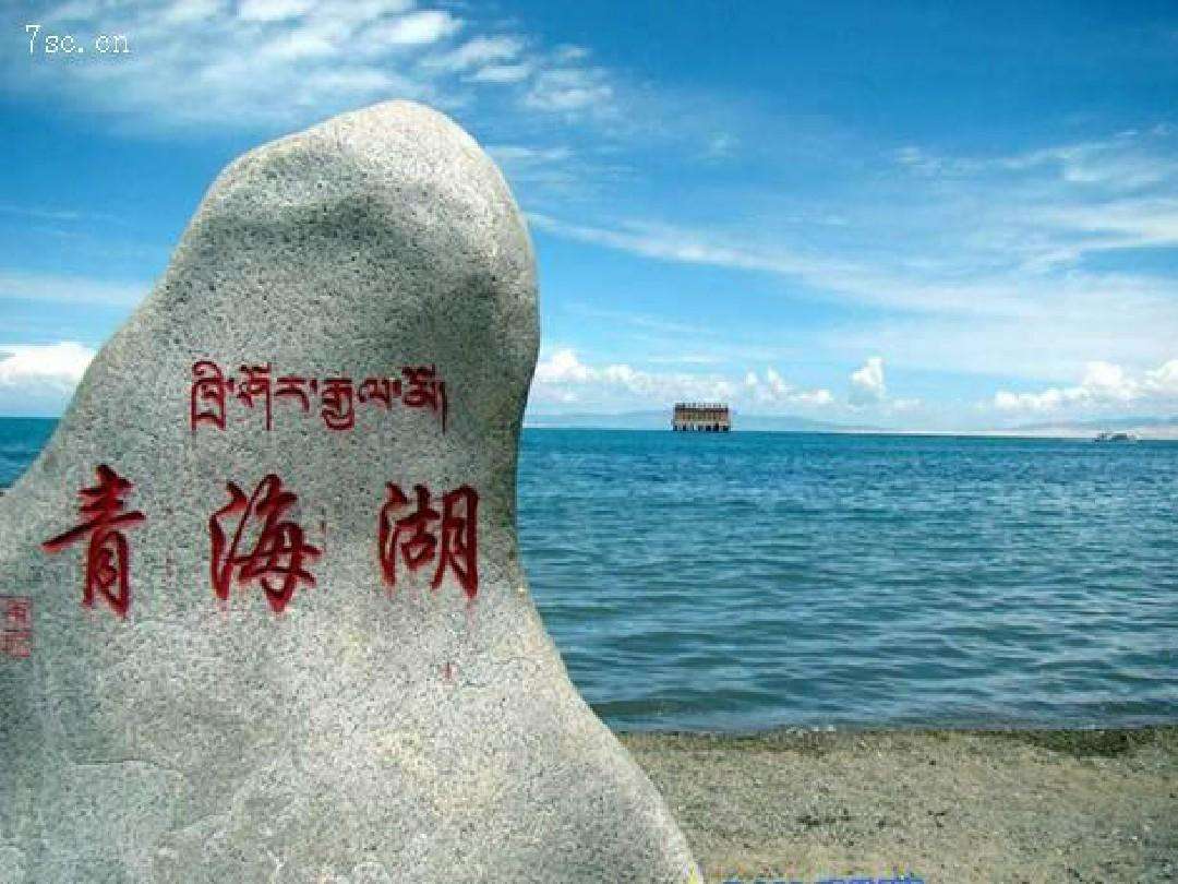 湟鱼洄游过程,湟鱼洄游障碍