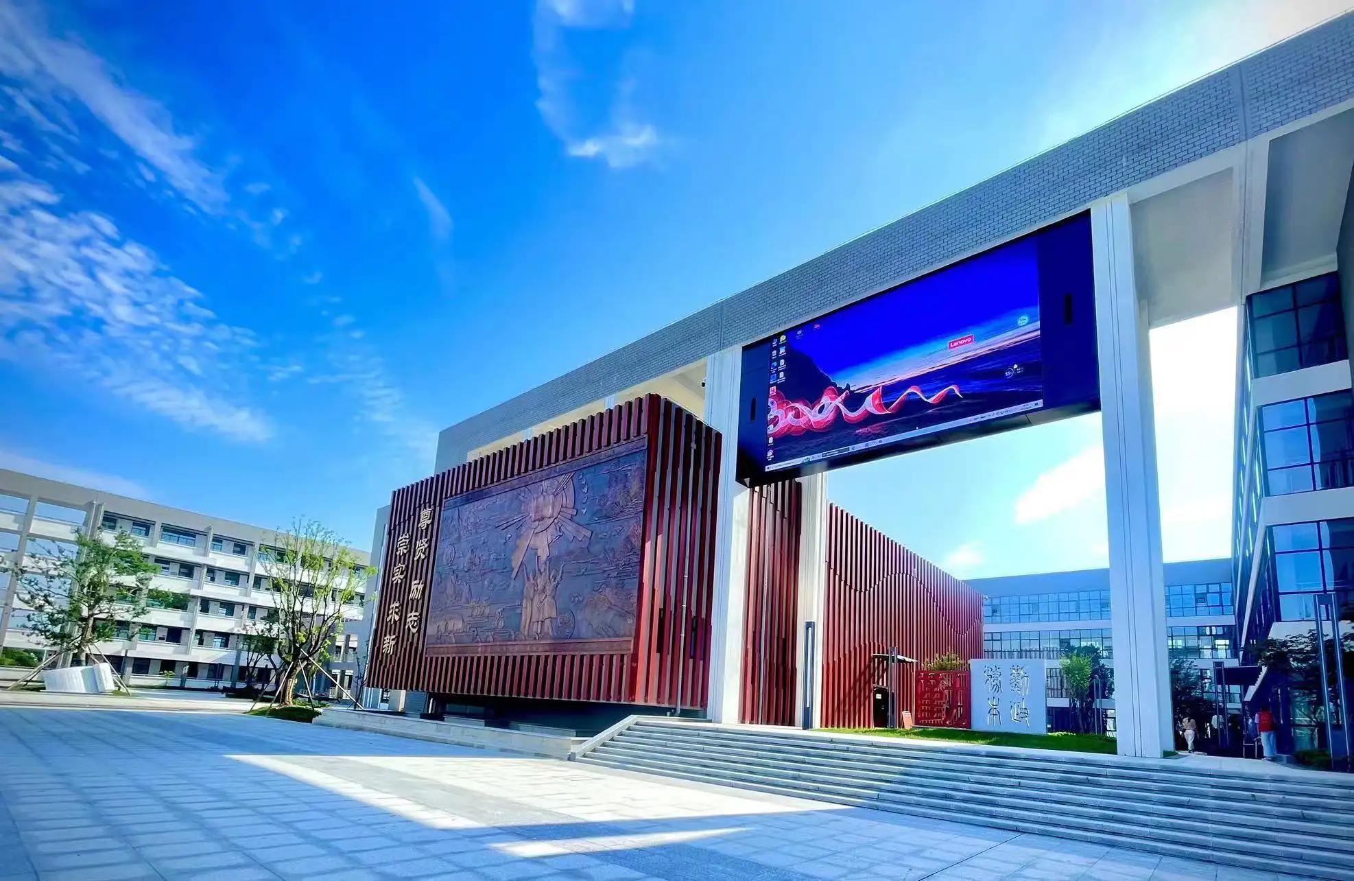 铜陵中学卓越,铜陵中学光荣榜