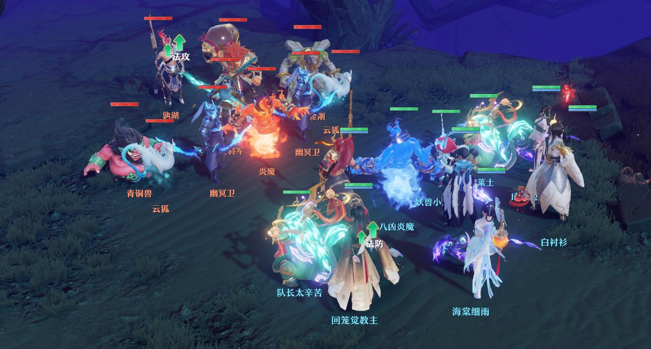 梦幻新诛仙探灵攻略山河殿,梦幻新诛仙盛世山河