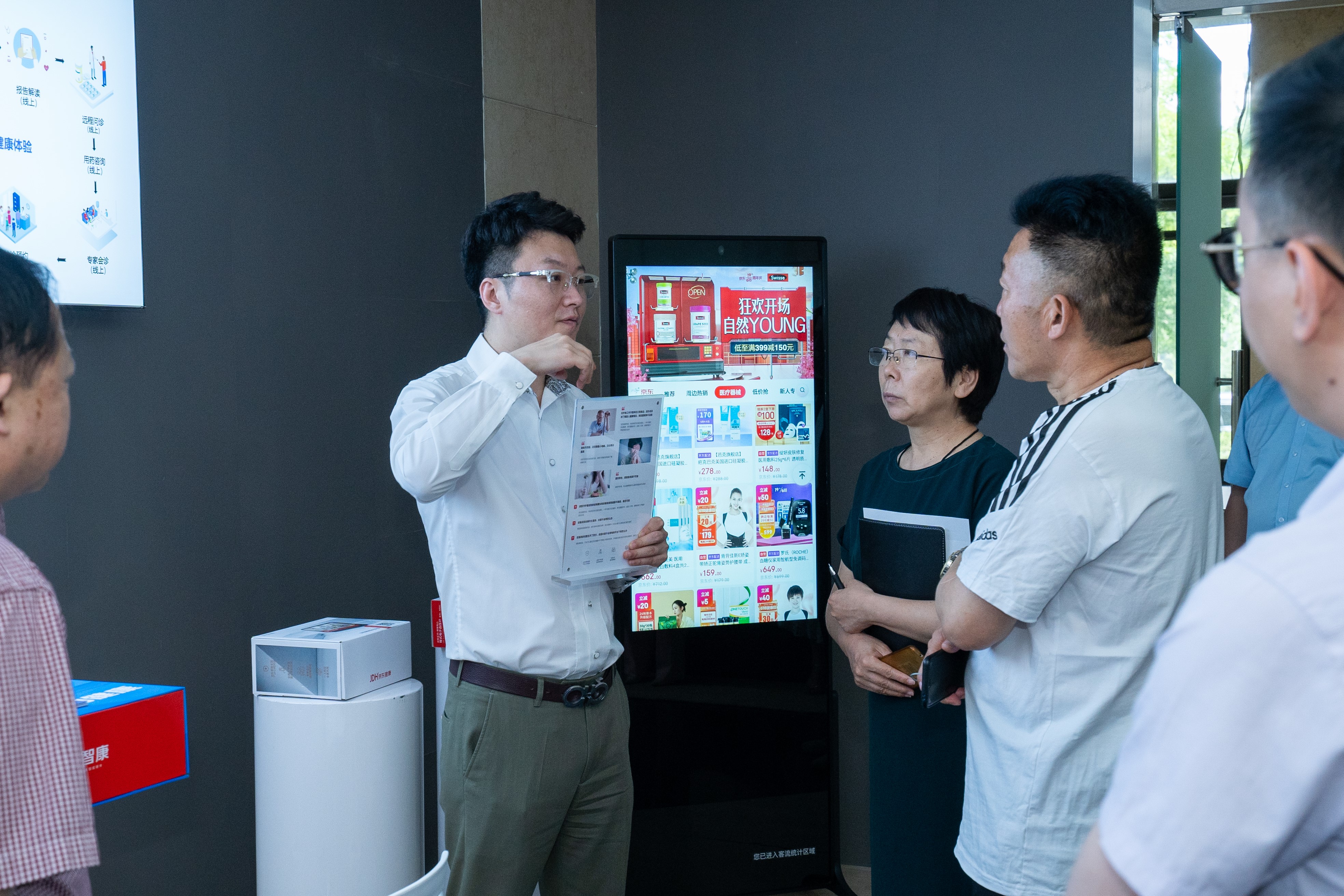 涓仴鏅烘収绀惧尯寤鸿绯荤粺鍖椾含,涓仴鏅烘収绀惧尯