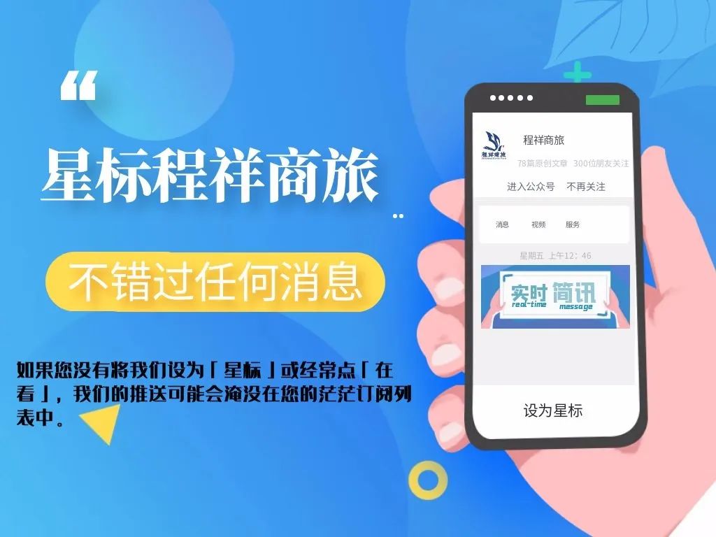 哥伦比亚防疫最新政策,美国疫情实施禁令