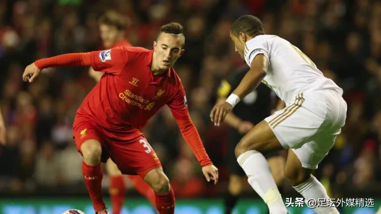 30位“明日之星”，最终没有达到自己和球迷们的期望