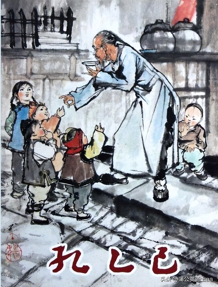 孔乙己长衫的象征意味,孔乙己脱长衫的困境