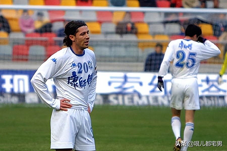 中国足球超级联赛天津泰达历史,天津泰达卢鑫2003重庆进球