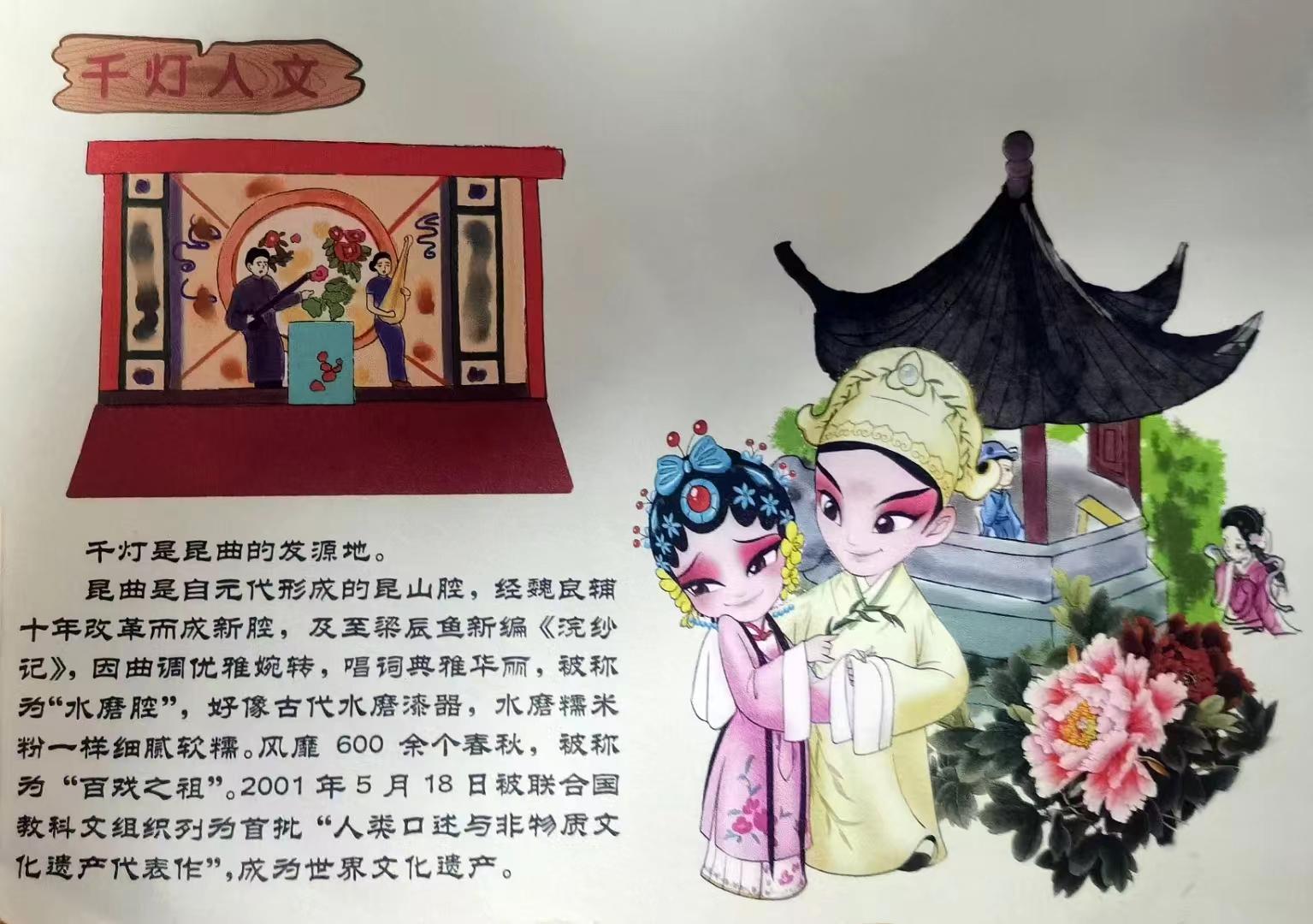 玩遍江南六大古镇,千灯古镇之旅