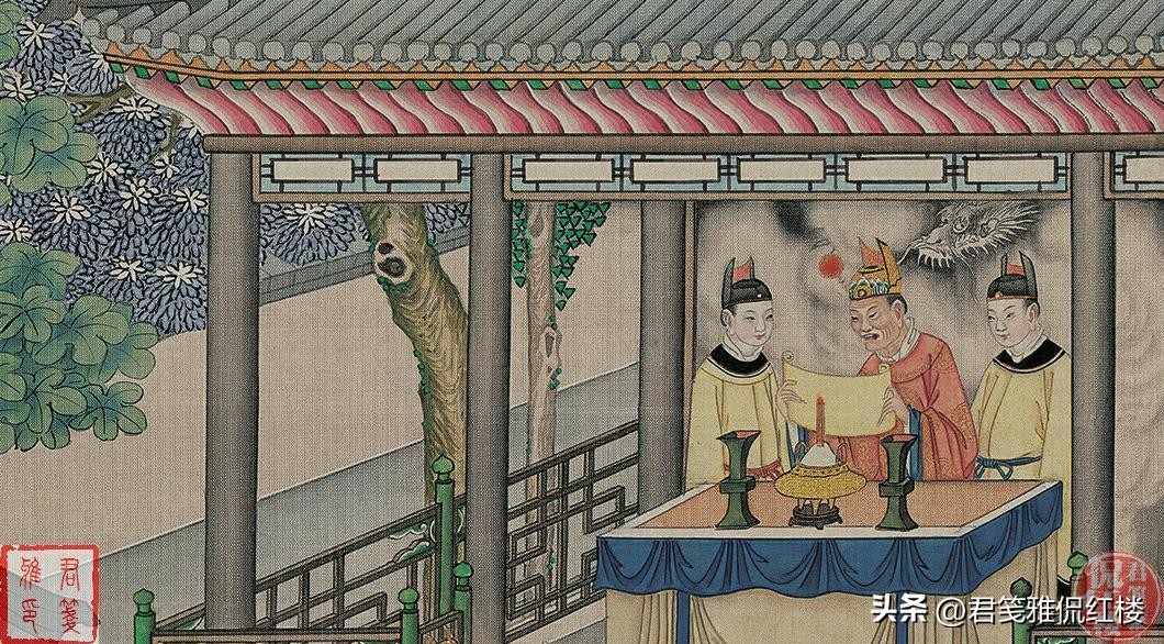 王熙凤做梦梦见了谁,王熙凤再次梦到可卿