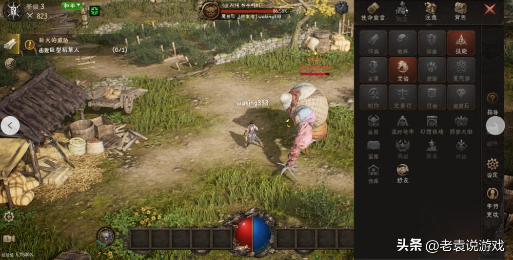 mirm国际服无法登录,mirm国际服登录不上去