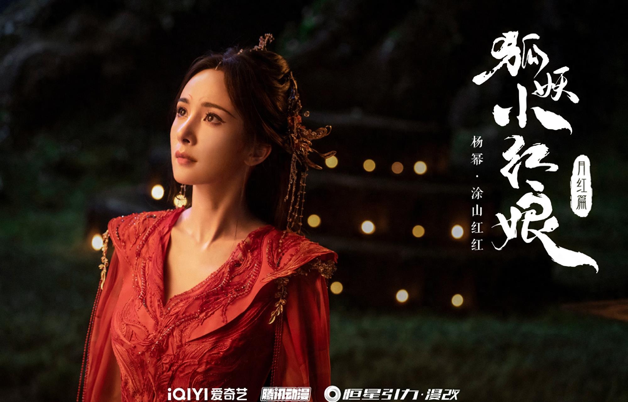 2024张凌赫有几部待播剧,张凌赫为什么又高又帅