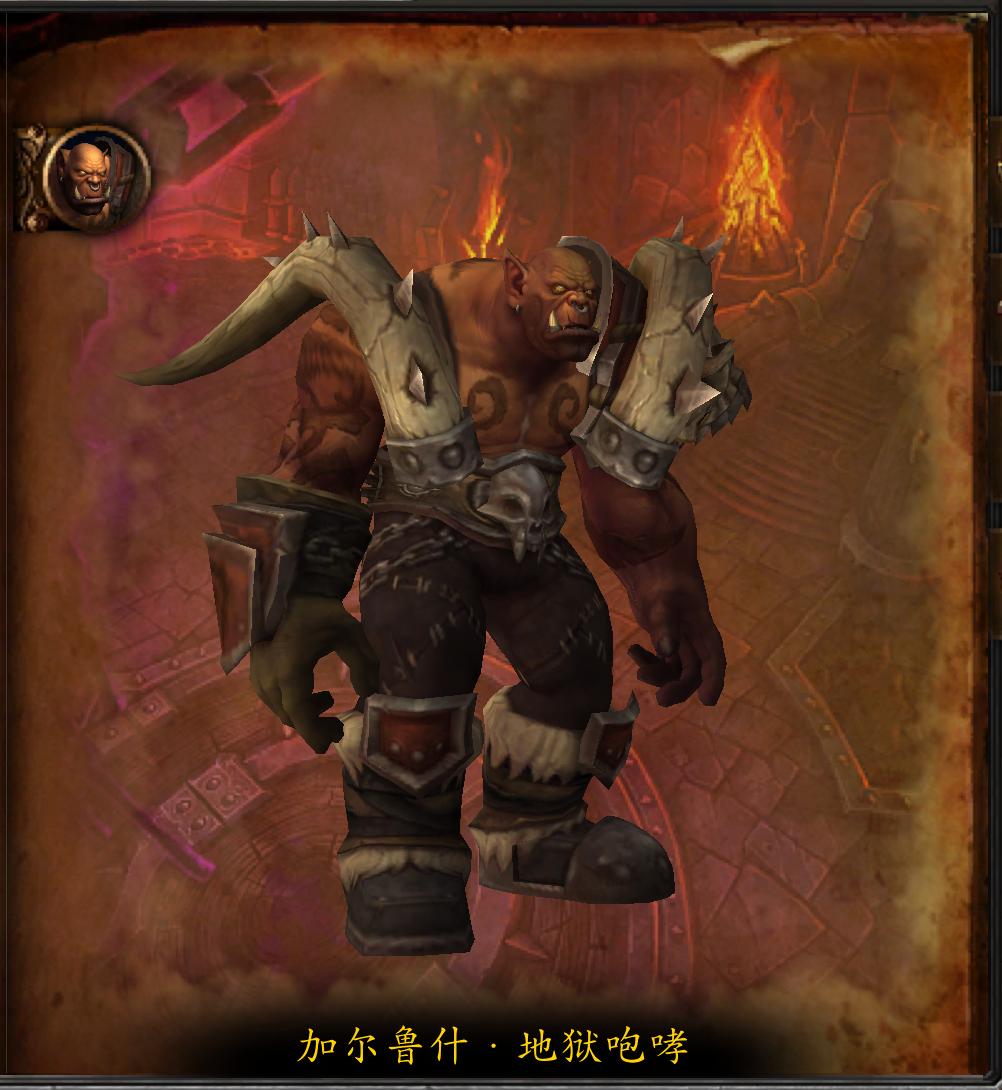 决战奥格瑞玛副本任务攻略,决战奥格瑞玛是多少人的副本