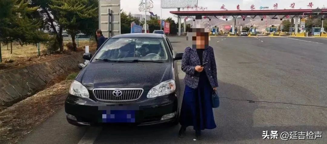 忘记驾驶证被扣在哪里了怎么查询,忘记拿驾驶证的处罚条例