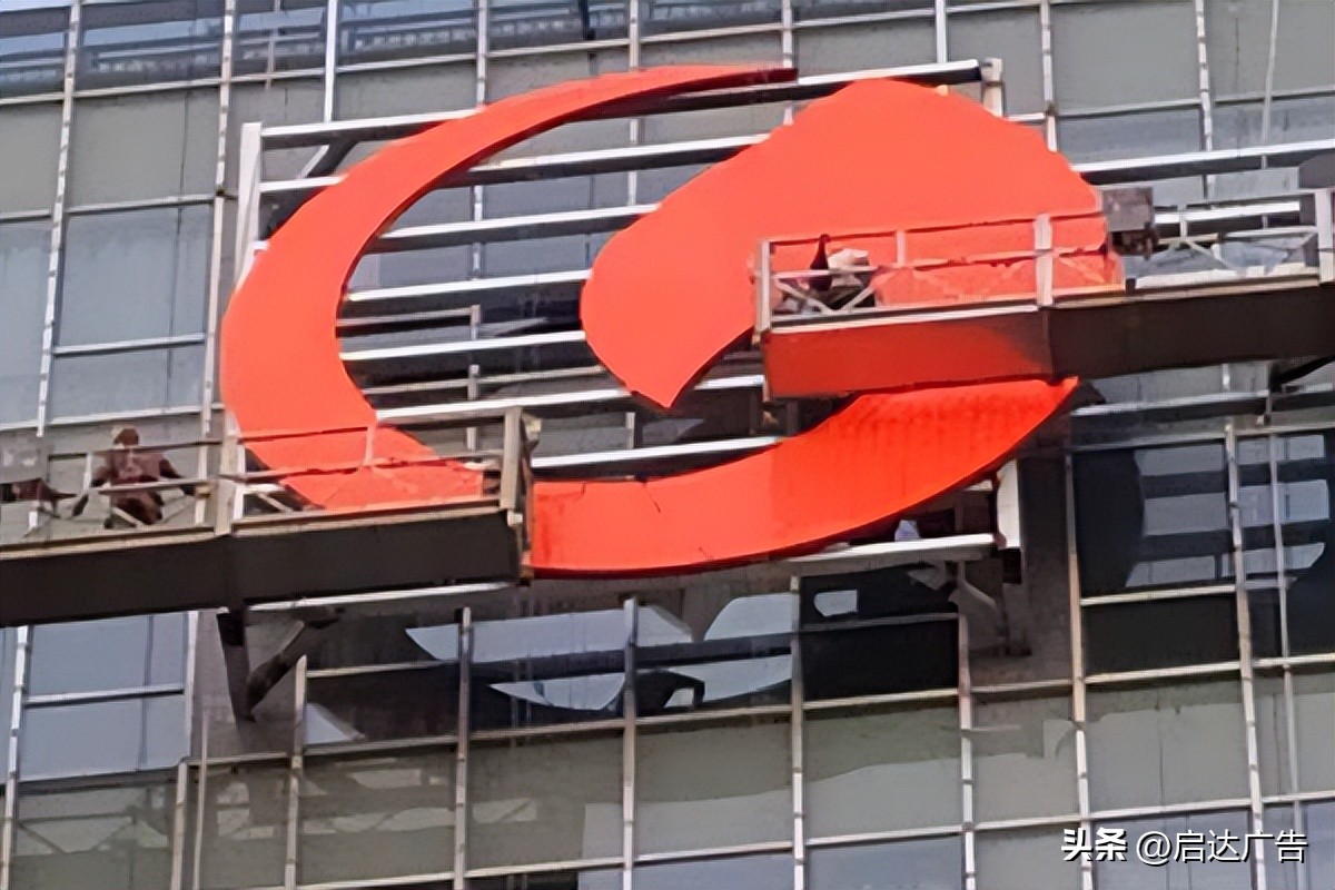 楼顶发光字广告牌设计公司,楼顶发光字广告牌要做接地吗