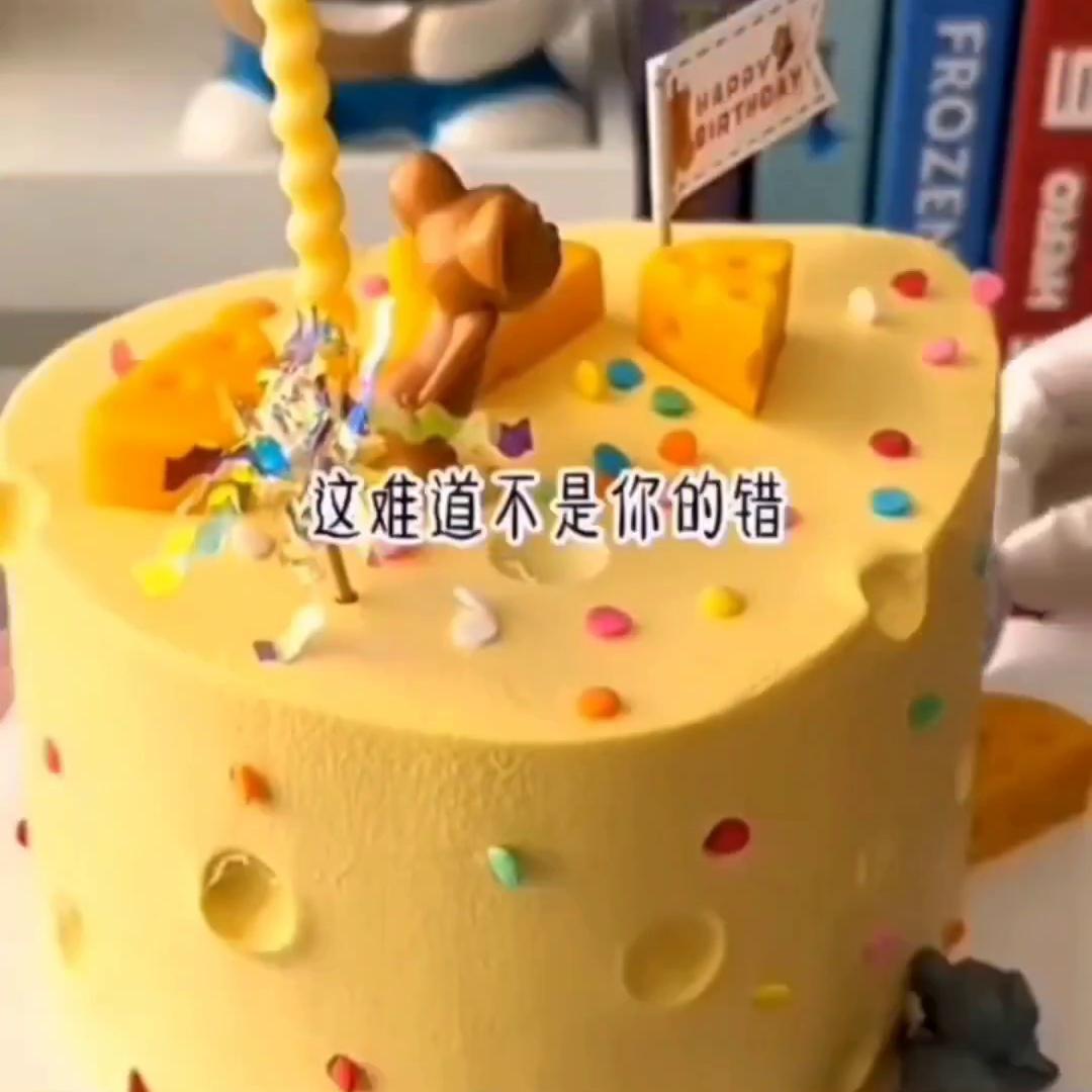 ?:眸光里的星辰#女生必看