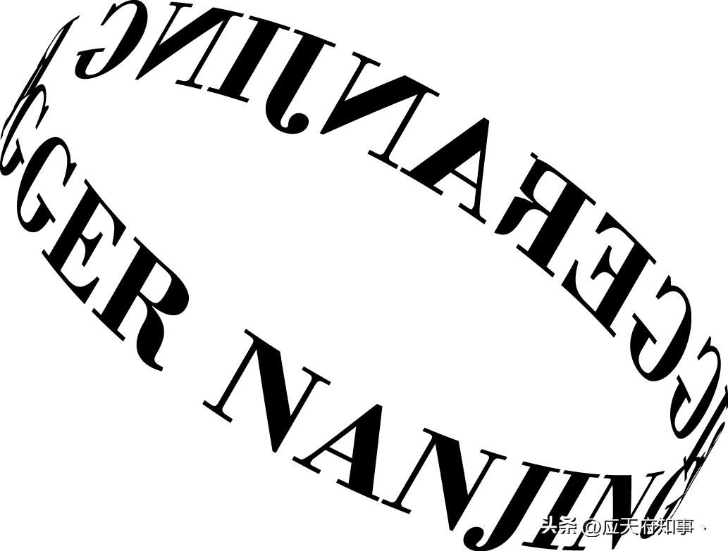 南京宝藏玩乐地点,南京宝藏店铺吃饭