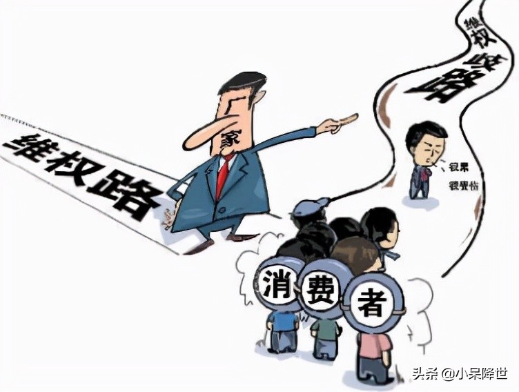 如果买到假冒伪劣产品该怎么办,当你买到伪劣商品时怎么处理