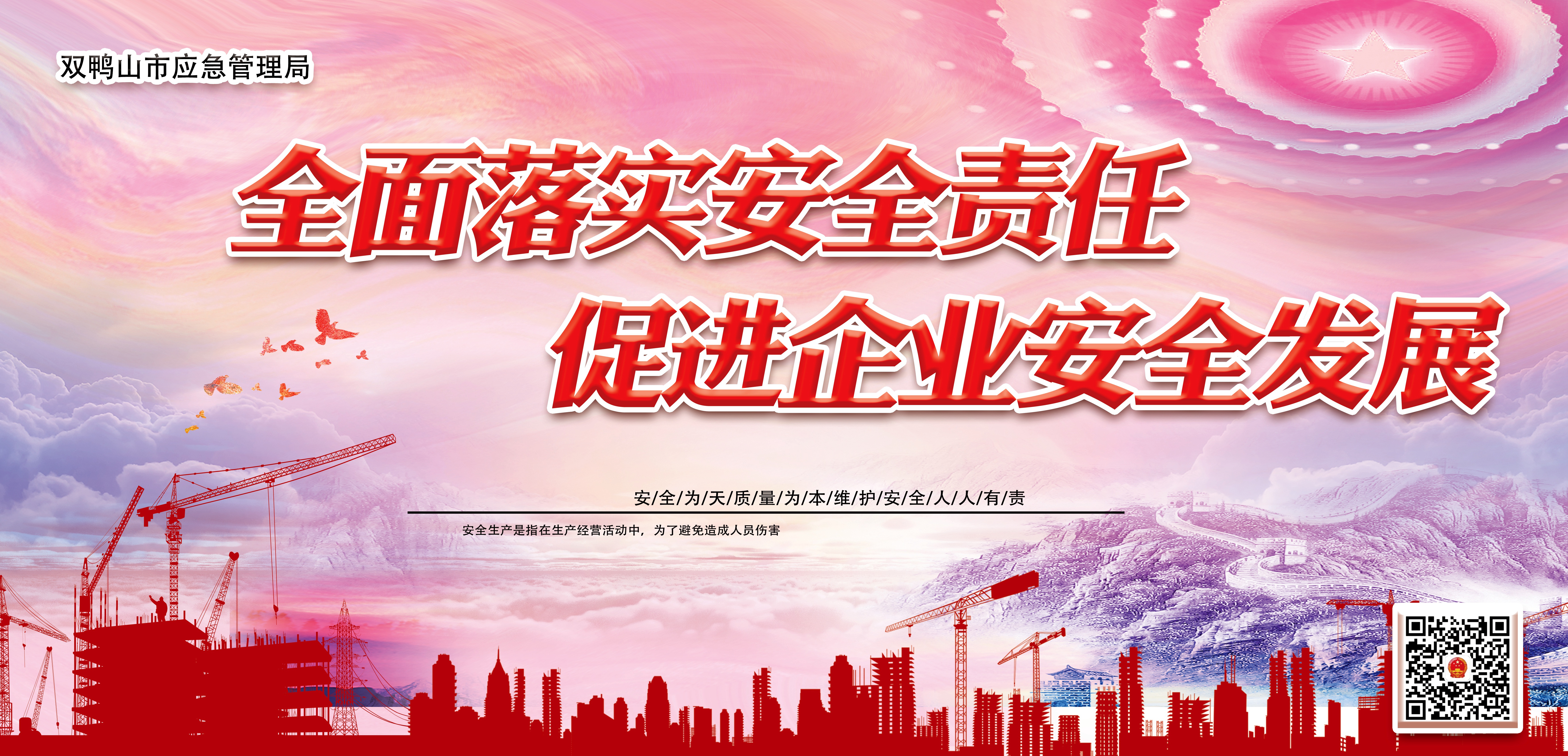 配电箱爆炸事故情况说明,配电柜爆炸处理