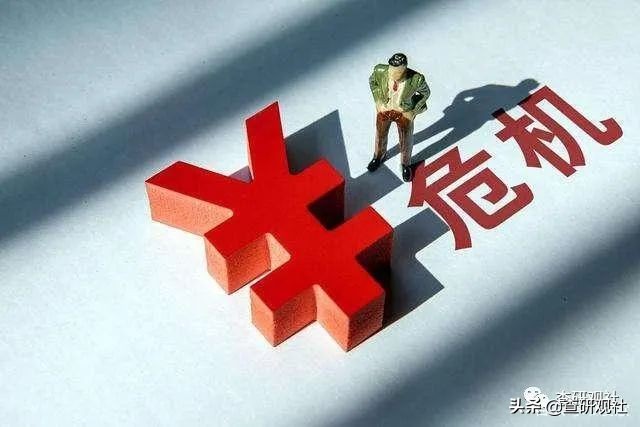 经济危机如何更好的生存,经济危机的本质是财富集中