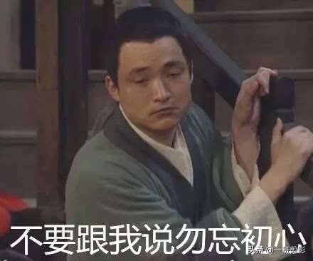 你们吃薯条蘸番茄酱吗,搞笑吃薯条喝饮料