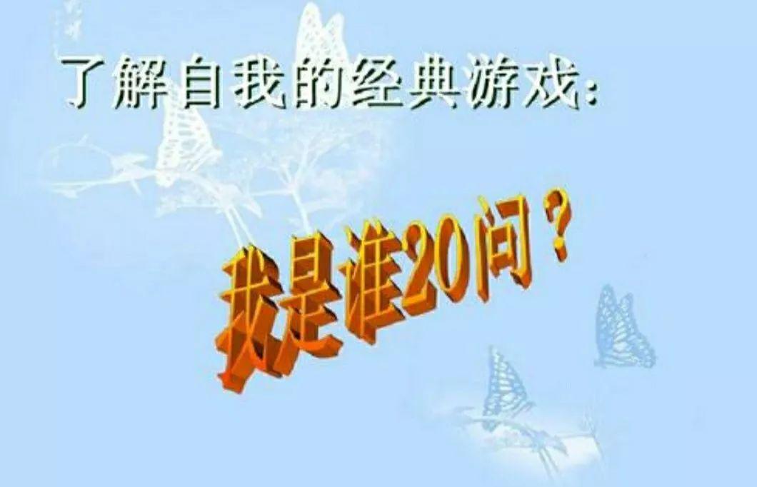 疫情居家亲子小游戏,疫情居家锻炼小游戏