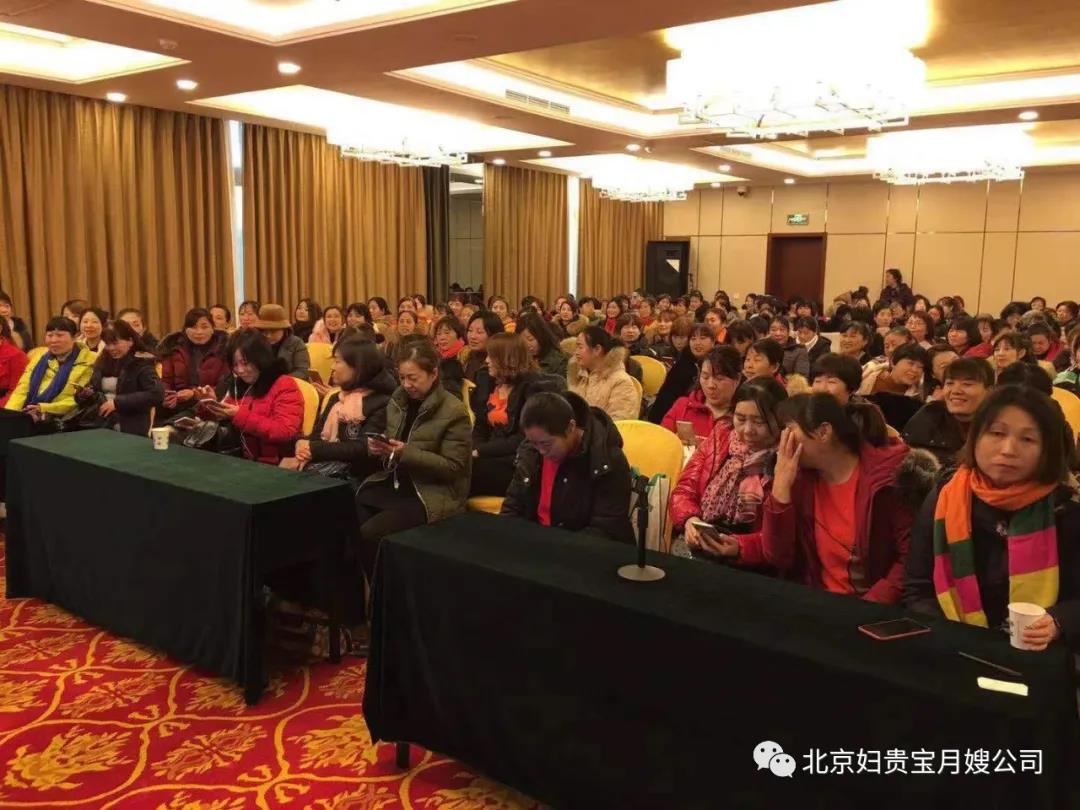 北京市家政公司排名前十名,北京家政公司十大排名电话