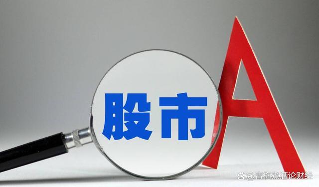 股价将近腰斩，品牌多元化也救不了充电器公司安科的创新