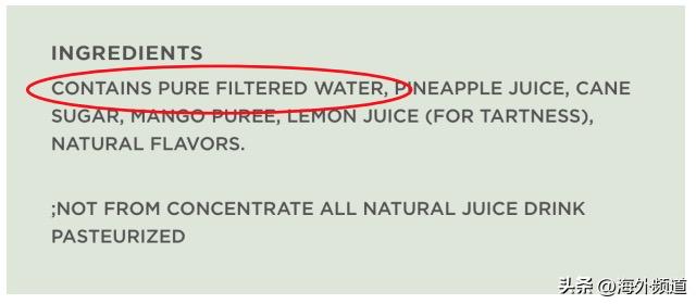 美超市最热卖果汁，被曝含有毒物质超标100倍！网友：我喝了8年啊