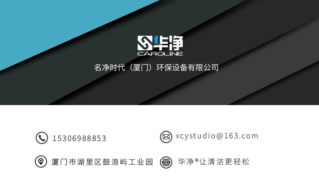 净化车间吸尘器种类有哪些,无尘室专用吸尘器的基本结构