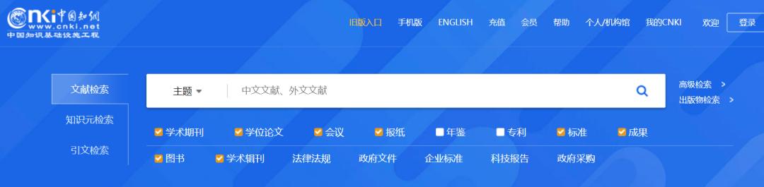 小源的创业笔记,小源创业认知笔记