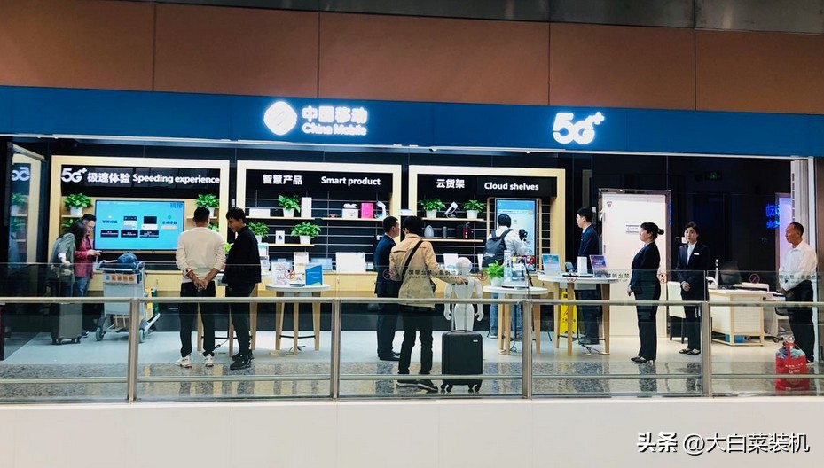 5g升级包或5g套餐有什么区别,5g套餐要不要升级看完你就明白了