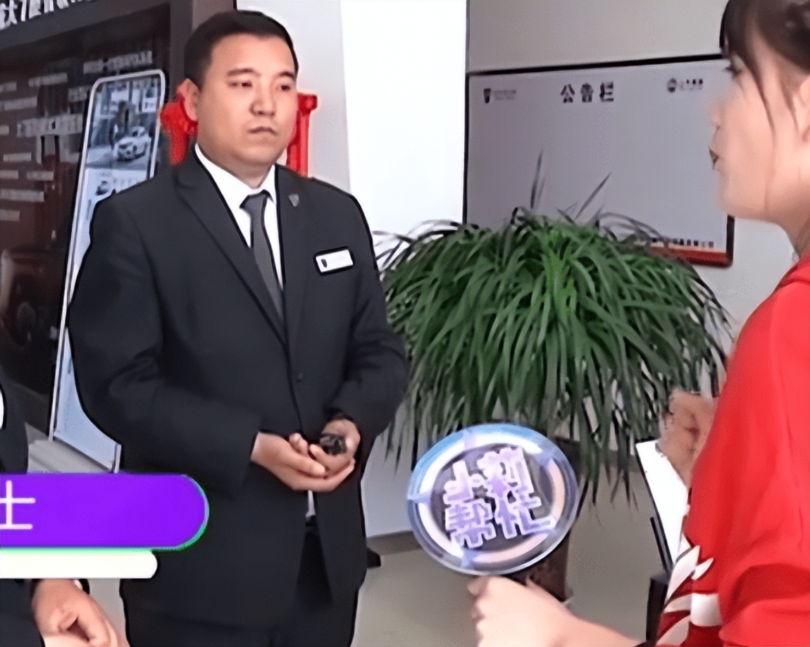 女子全款买车背8万贷款后续,女子全款买车背八万贷款大结局