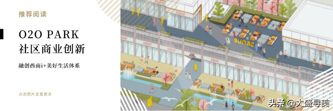 千亿房企中骏集团,千亿级别的中骏