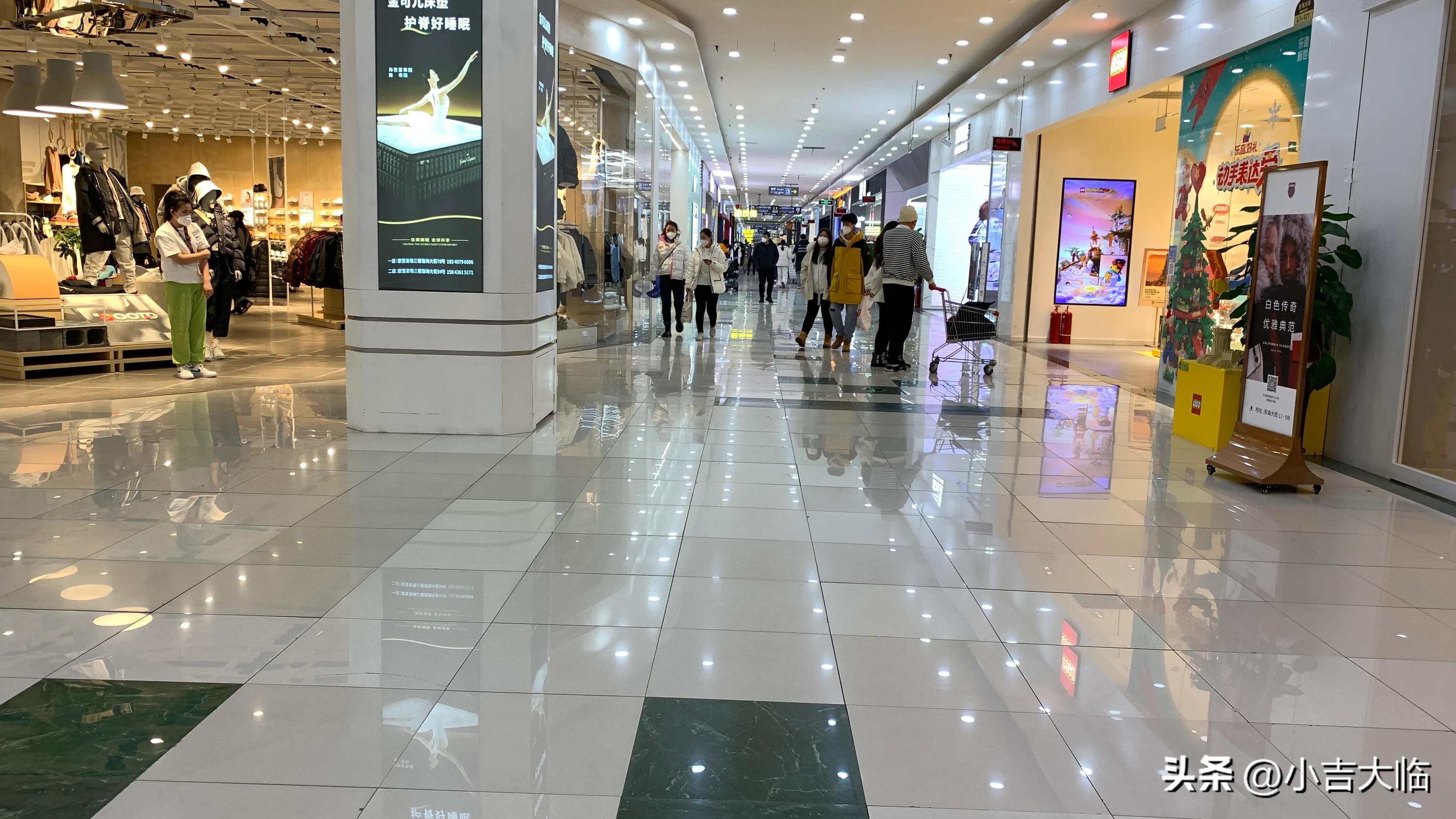 欧亚卖场超市现在还营业吗,长春欧亚卖场现在还在营业吗