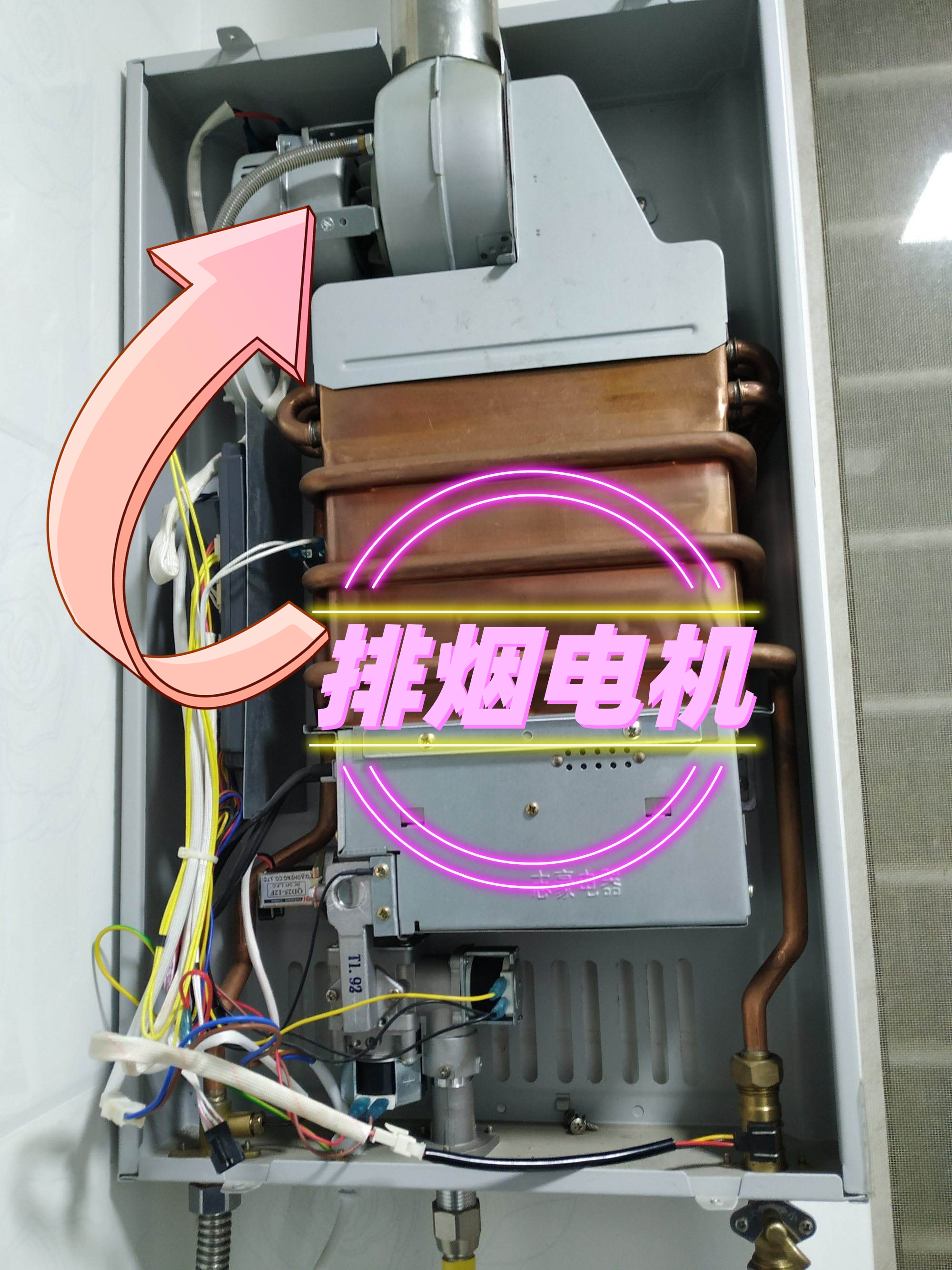 什么品牌燃气热水器性价比高,什么样的燃气热水器节能