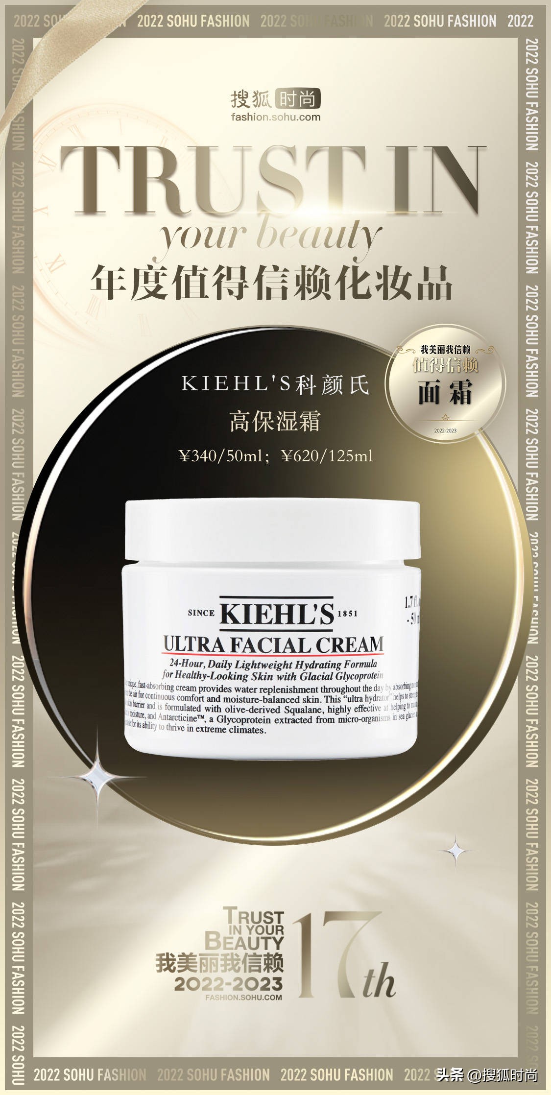 每天坚持护肤会比同龄人年轻,护肤要的就是看起来比同龄人年轻