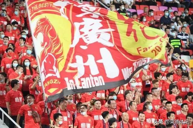 恒大足球最新回顾,恒大足球为什么会走到现在的地步