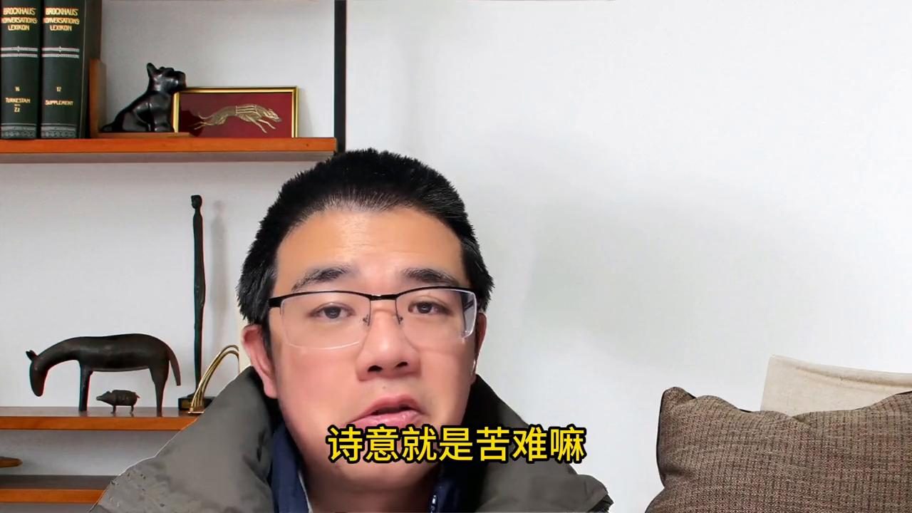 人生不如意十有八九，遭遇失意，该如何自处？#情感