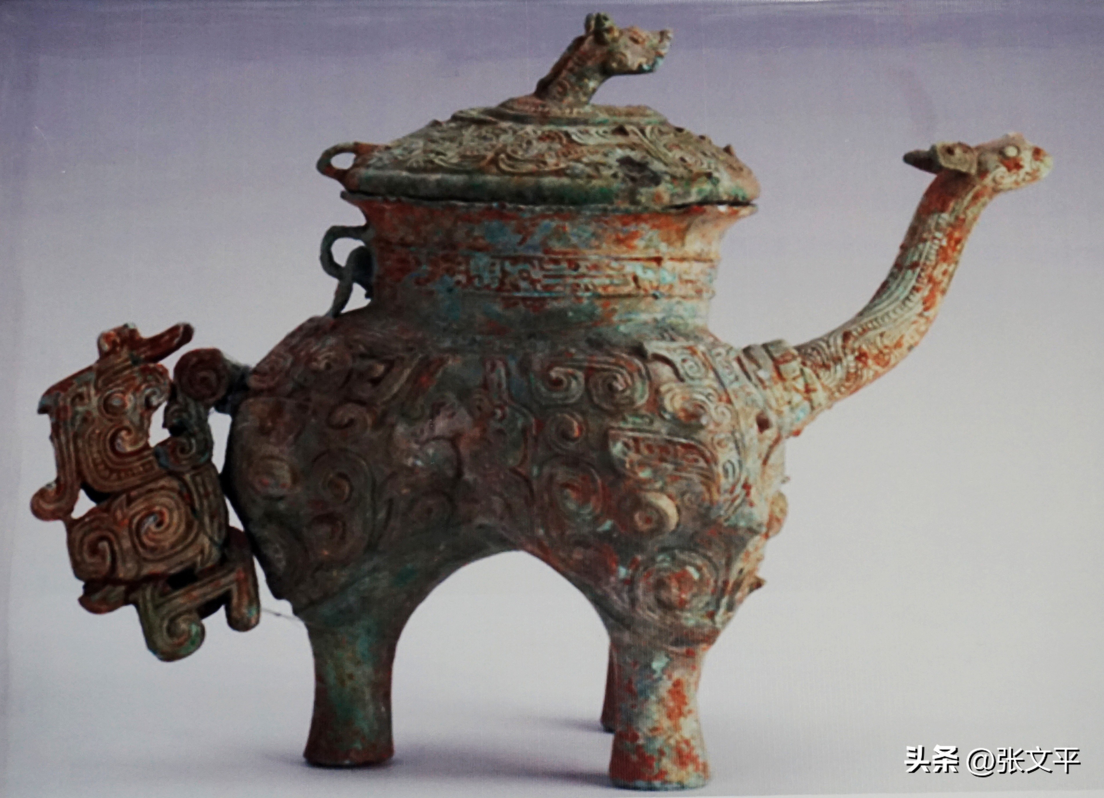 广东博物馆青铜盉,广东省博物馆青铜盉