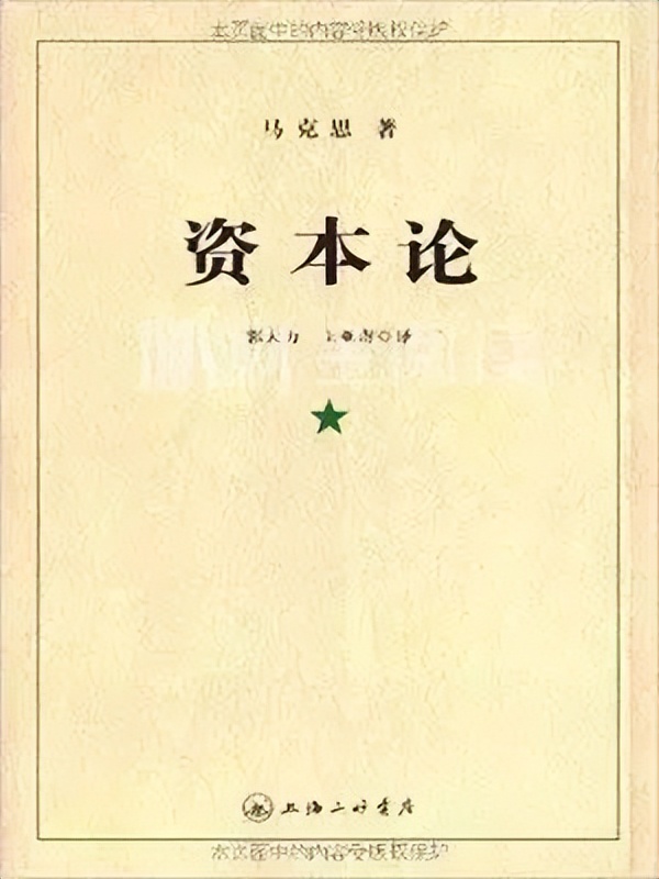 最值得读的金融书籍,金融书籍零基础推荐